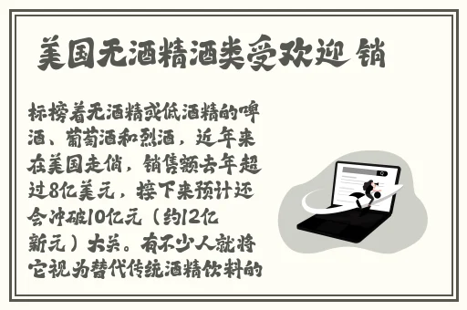 快猫倒闭了吗