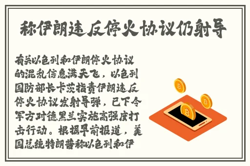 by63777敼輸掉